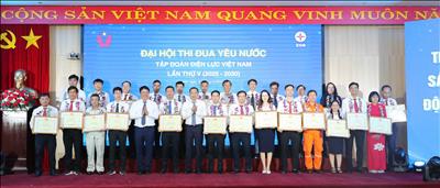 Công ty Nhiệt điện Thái Bình với 02 cá nhân được vinh danh tại Đại hội thi đua yêu nước Tập đoàn Điện lực Việt Nam lần thứ V