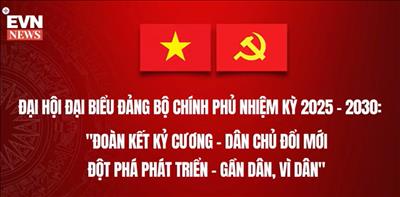  Đại hội Đại biểu Đảng bộ Chính phủ lần thứ I, nhiệm kỳ 2025-2030 đã thành công tốt đẹp.