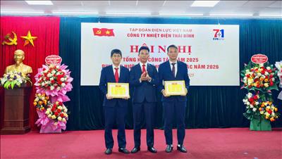 Hội nghị Tổng kết công tác Đảng, chính quyền năm 2025 và triển khai nhiệm vụ năm 2026