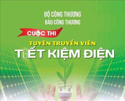 Thông báo gia hạn thời gian nhận tác phẩm cuộc thi và điều chỉnh quy định về tác phẩm dự thi Cuộc thi Tuyên truyền viên Tiết kiệm điện năm 2025