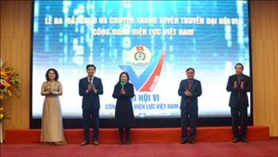 Công đoàn Điện lực Việt Nam phấn đấu tổ chức thành công đại hội công đoàn các cấp trong năm 2023