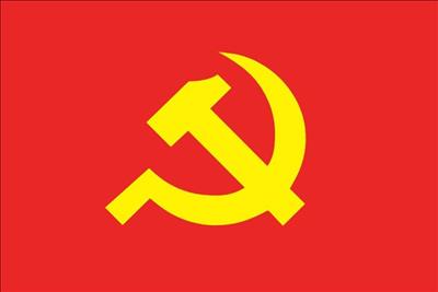 95 năm ngày truyền thống ngành Tuyên giáo của Đảng (01/8/1930 – 01/8/2025) giữ vững mạch nguồn tư tưởng, thắp sáng niềm tin