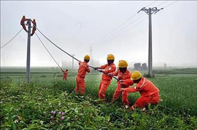 15 năm thành lập Đảng bộ Tập đoàn Điện lực Việt Nam: Lãnh đạo EVN thực hiện tốt sứ mệnh 'điện đi trước một bước'